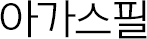 트리오핌플